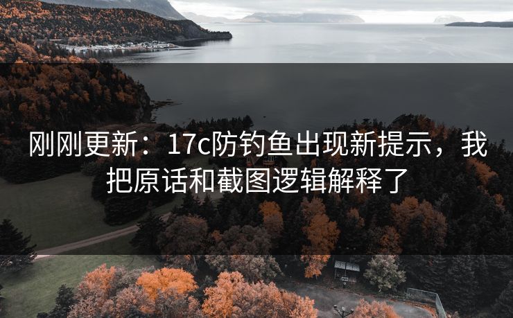 高级教练 - 林嘉敏