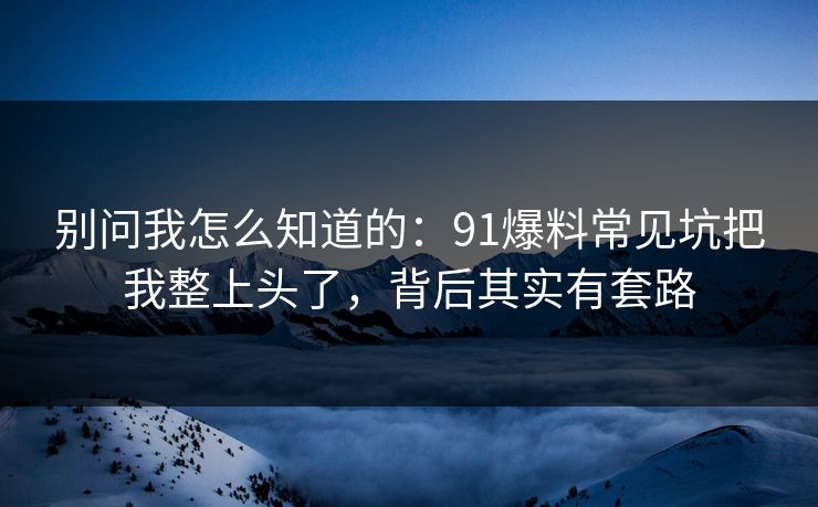 高级教练 - 林嘉敏