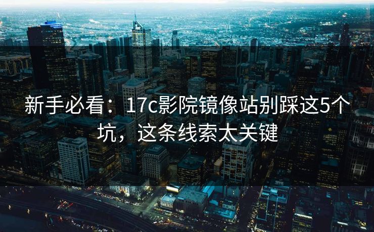高级教练 - 林嘉敏