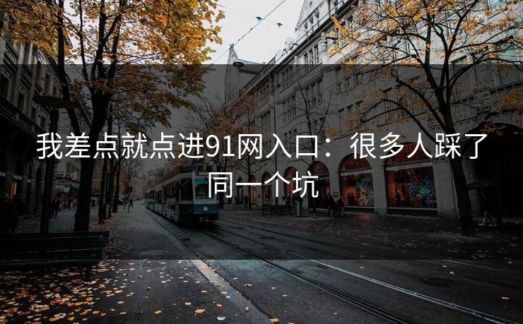 高级教练 - 林嘉敏