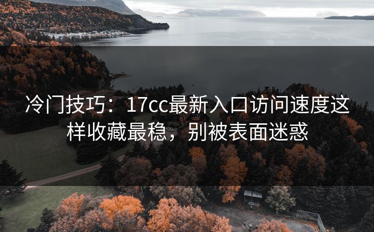 高级教练 - 林嘉敏