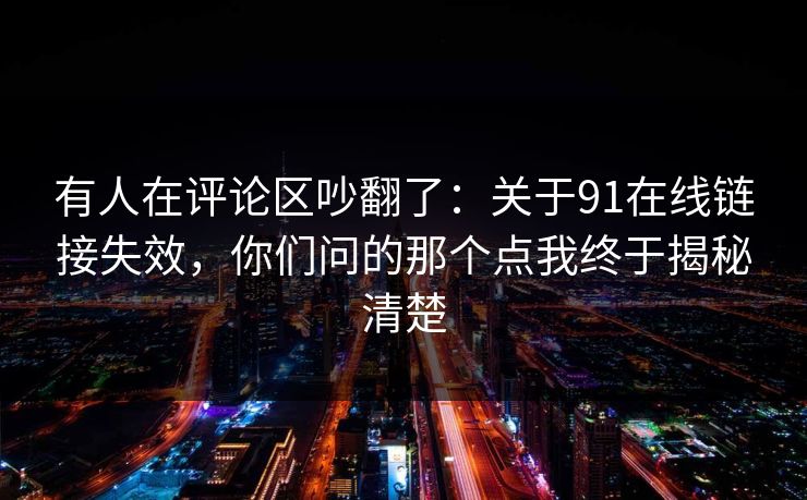 高级教练 - 林嘉敏