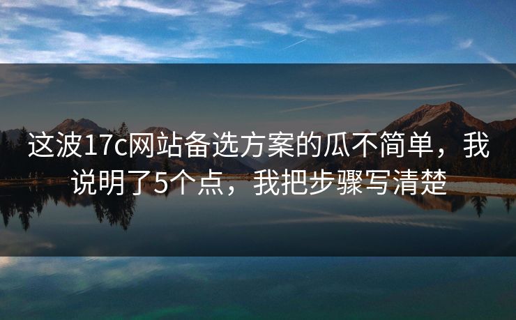 高级教练 - 林嘉敏