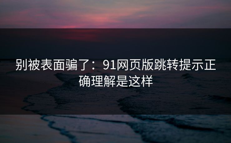 高级教练 - 林嘉敏