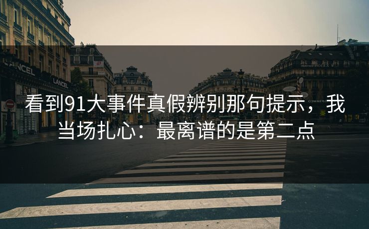 高级教练 - 林嘉敏