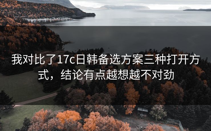 高级教练 - 林嘉敏