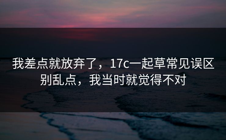 高级教练 - 林嘉敏