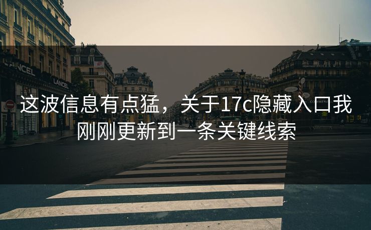 高级教练 - 林嘉敏