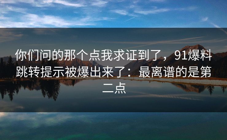 高级教练 - 林嘉敏