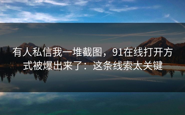 高级教练 - 林嘉敏
