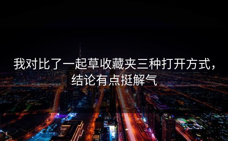 高级教练 - 林嘉敏