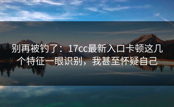 高级教练 - 林嘉敏
