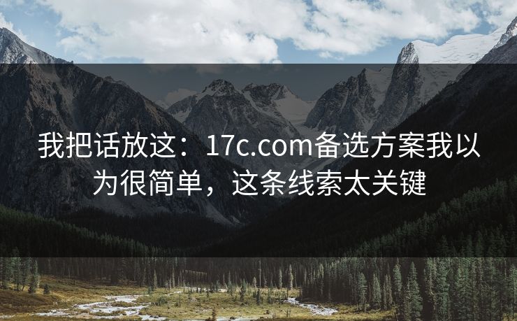 高级教练 - 林嘉敏