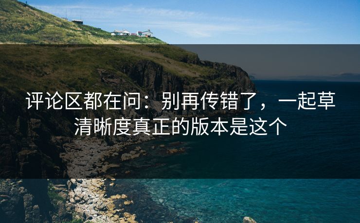 高级教练 - 林嘉敏