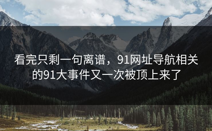 高级教练 - 林嘉敏